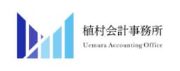 Uemura Accounting - Rakulogを導入している企業のロゴ